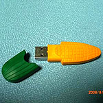 Custom Molded USB Stick - Eco-Friendly - BIODEGRADABLE PLASTIC