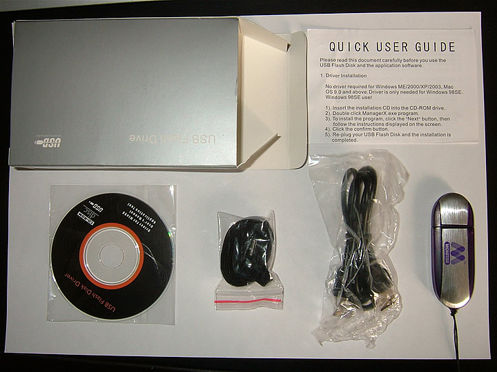 Packaging